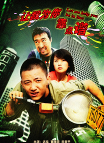 精品一区视频