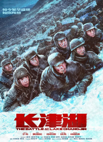 精品一区视频